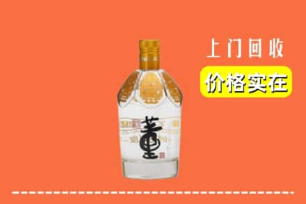 江津区回收董酒