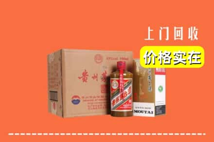 江津区回收精品茅台酒