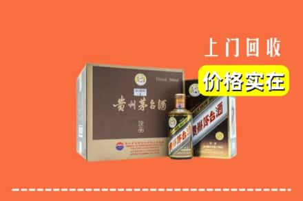 江津区回收彩釉茅台酒